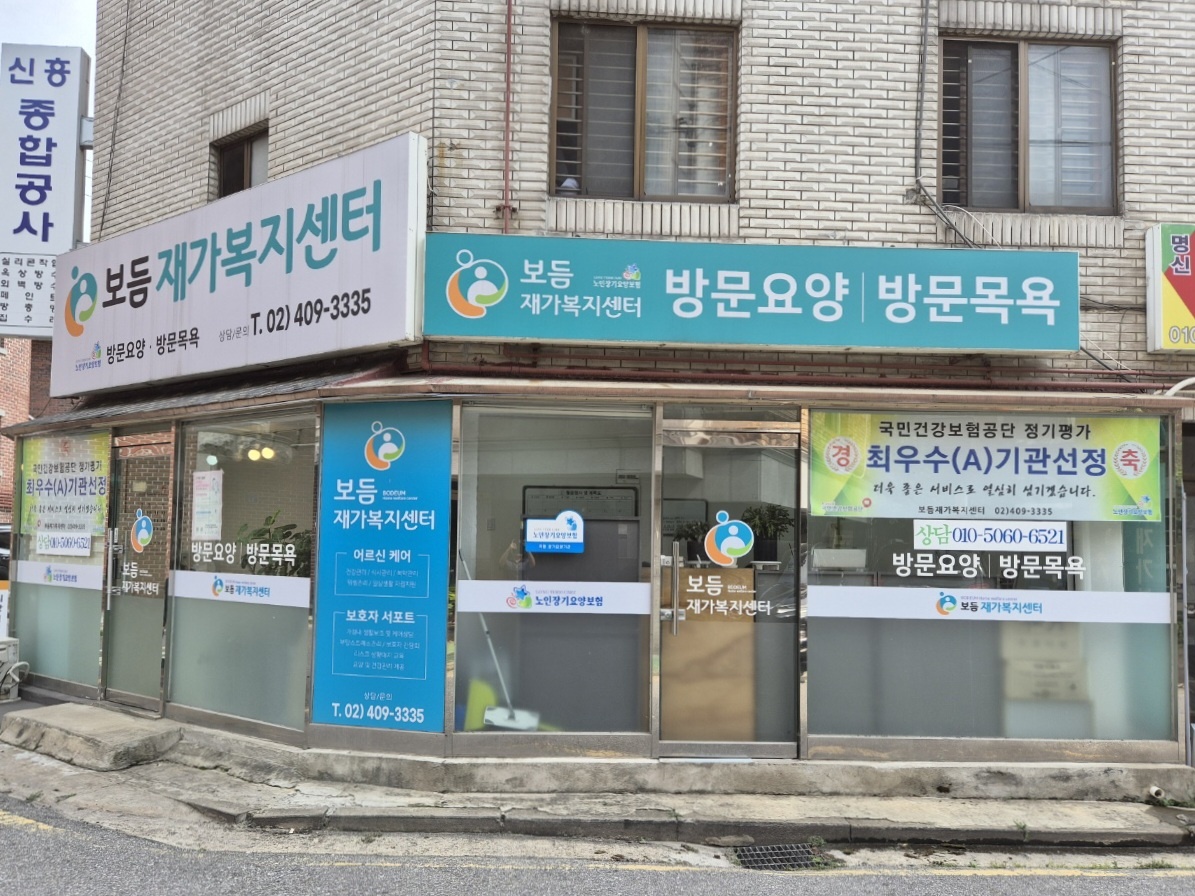 2000769928_QLoSNW5k_9182f86159b5ec2eb0ad18e19d8efb297d7fdefe.jpg 이미지크게보기