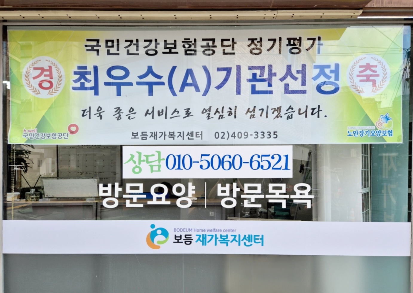 2000769928_tJepfEDa_f48484f226a9a435b05bed637962f900a74ad7da.jpg 이미지크게보기
